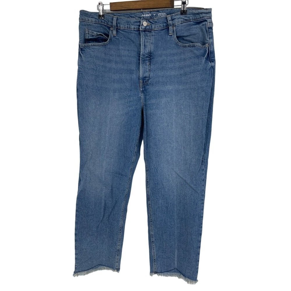 Old Navy Extra High-Rise Sky-Hi Straight Secret Slim Pockets Raw Hem Jeans Sz 18